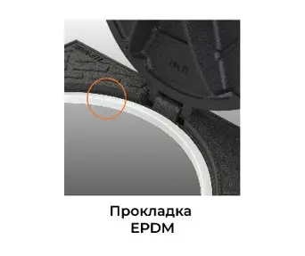 Прокладка EPDM