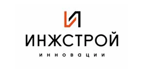 Инжстрой