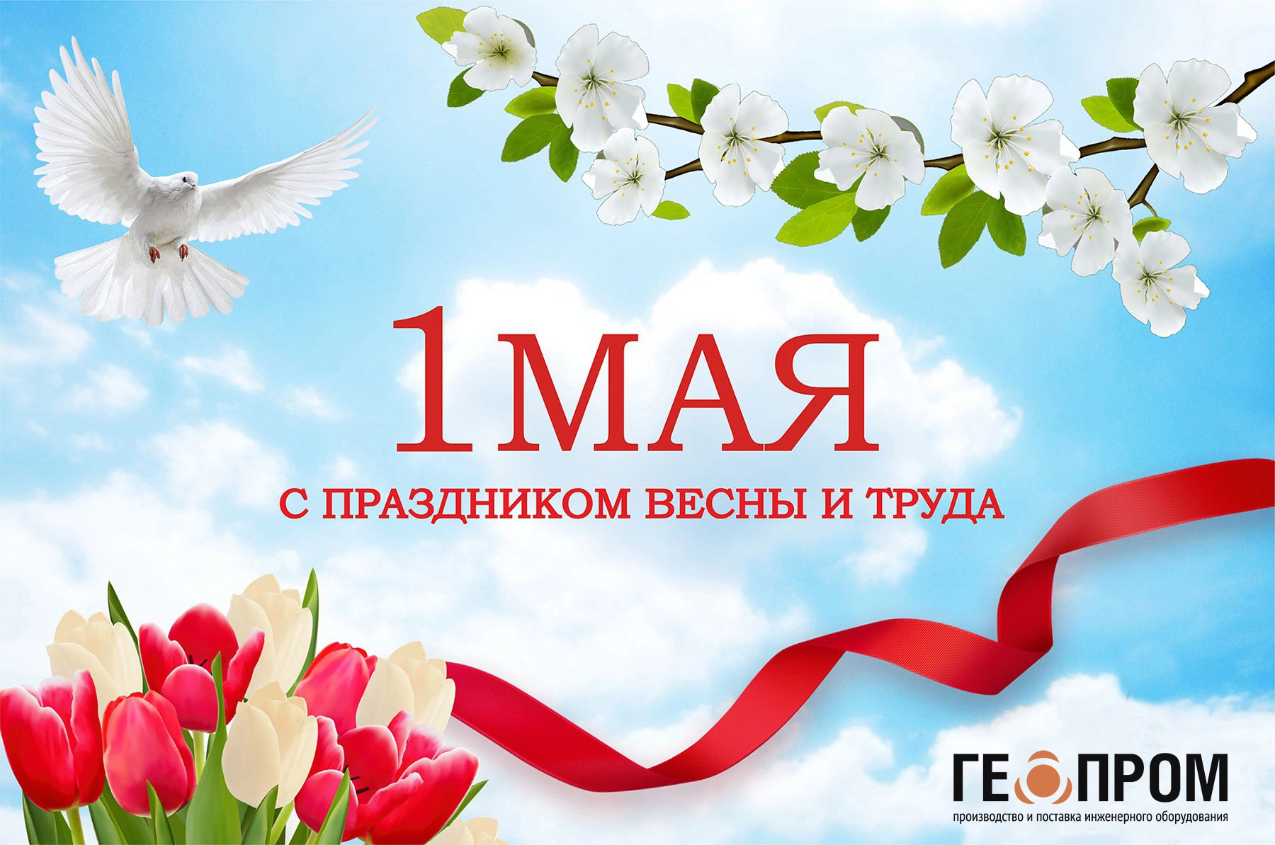 1maya 1maya