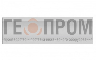 лоток водоотводный бетонный standart dn300 h=285
