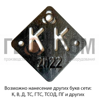 люк стальной круглый наполняемый