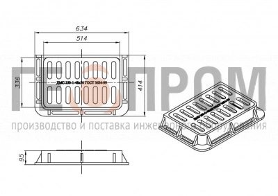 дождеприемник малый дм1(с250)-2-31х49
