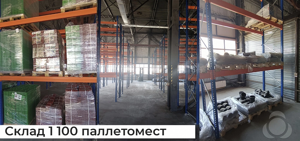 Расширение склада ПК ГЕОПРОМ