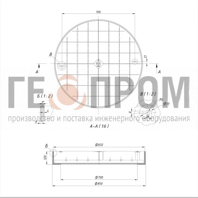 люк стальной круглый наполняемый